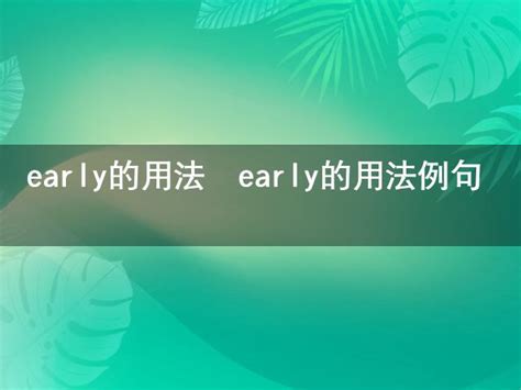 負心人意思|負心人 的意思、解釋、用法、例句